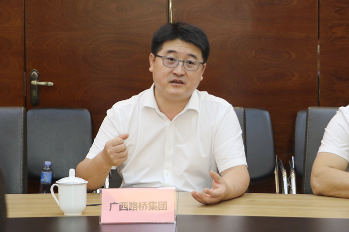 拉斯维加斯3133cc(中国集团)有限公司官网