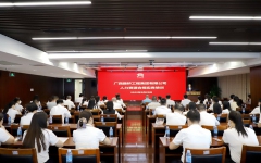 企业要闻 - 拉斯维加斯3133cc