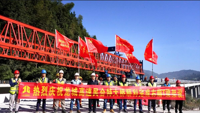 拉斯维加斯3133cc(中国集团)有限公司官网