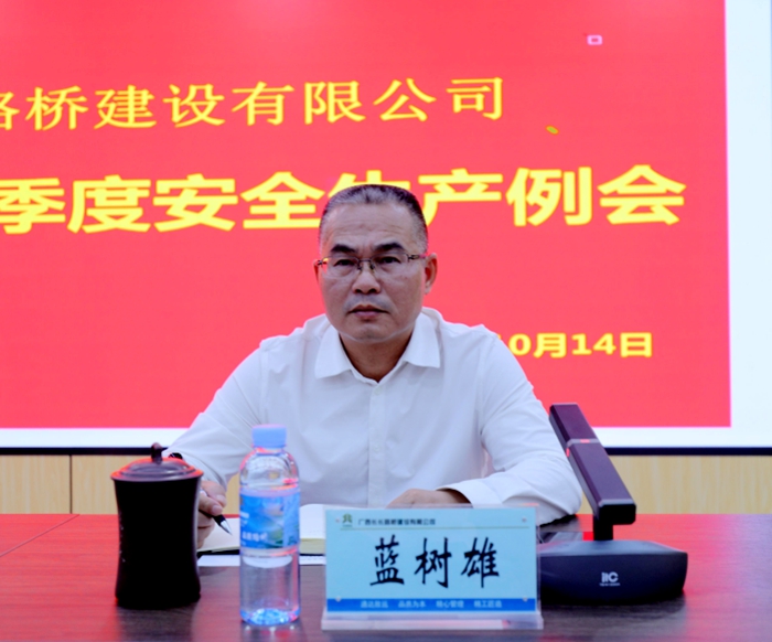 拉斯维加斯3133cc(中国集团)有限公司官网