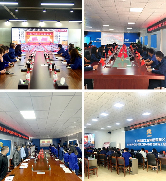 拉斯维加斯3133cc(中国集团)有限公司官网