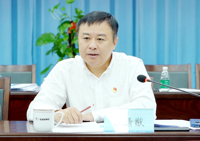 拉斯维加斯3133cc(中国集团)有限公司官网