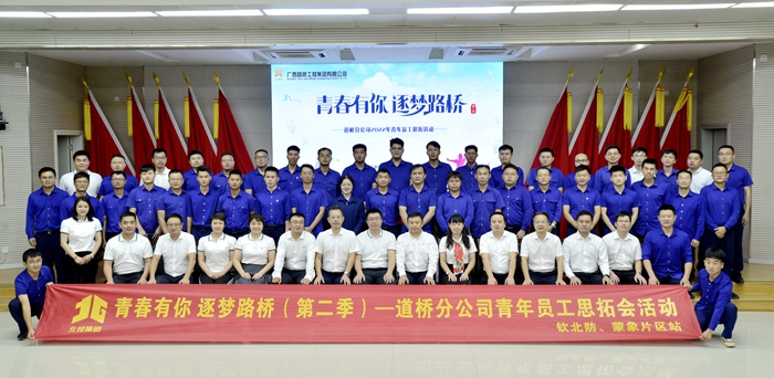 拉斯维加斯3133cc(中国集团)有限公司官网