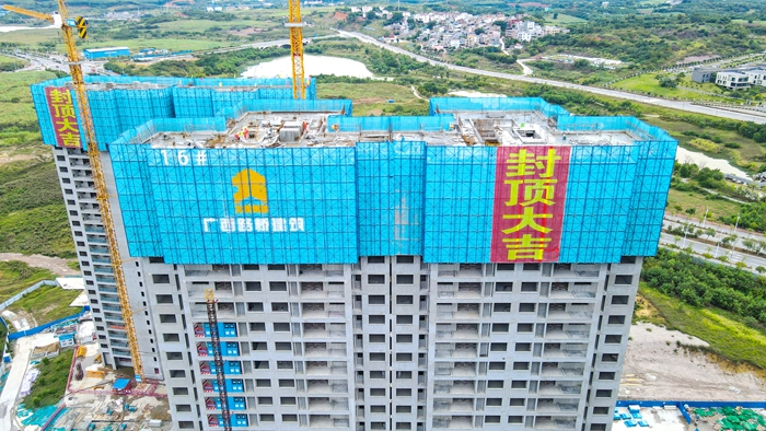 拉斯维加斯3133cc(中国集团)有限公司官网