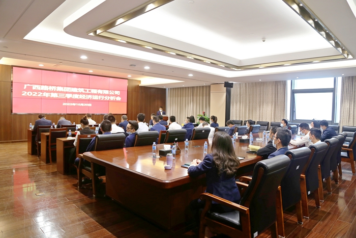 拉斯维加斯3133cc(中国集团)有限公司官网