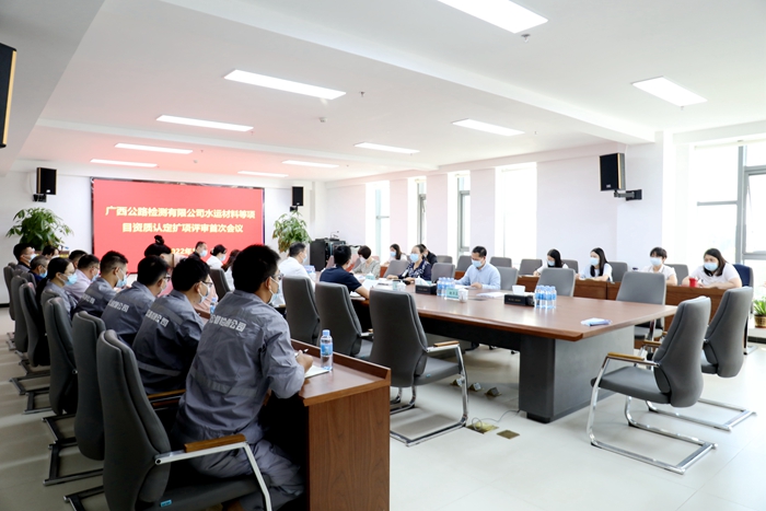 拉斯维加斯3133cc(中国集团)有限公司官网