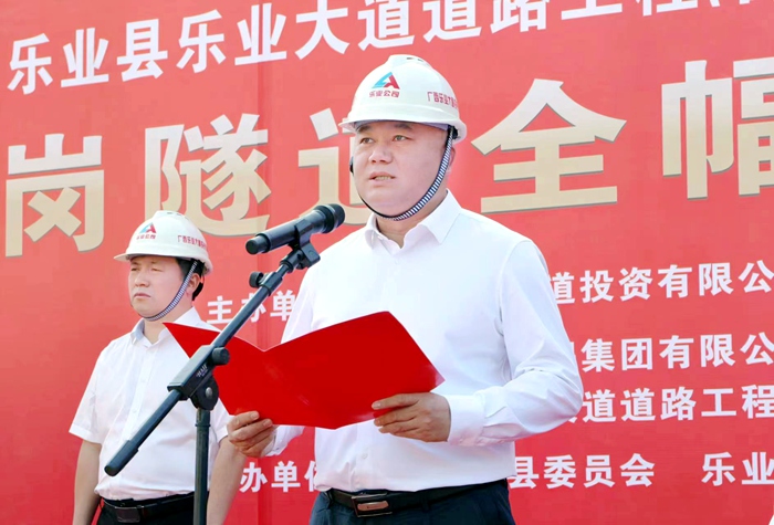 拉斯维加斯3133cc(中国集团)有限公司官网