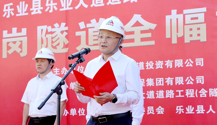 拉斯维加斯3133cc(中国集团)有限公司官网