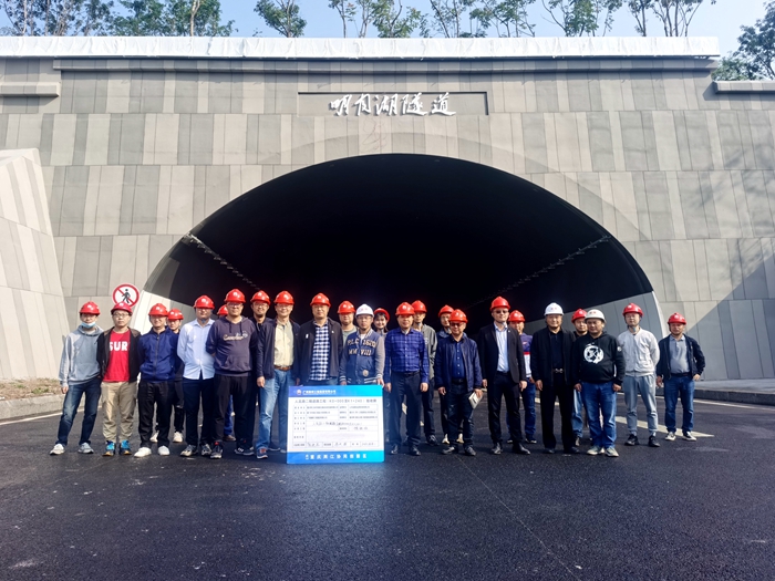 拉斯维加斯3133cc(中国集团)有限公司官网