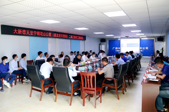 拉斯维加斯3133cc(中国集团)有限公司官网