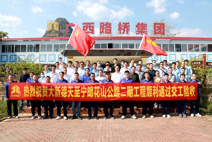 拉斯维加斯3133cc(中国集团)有限公司官网