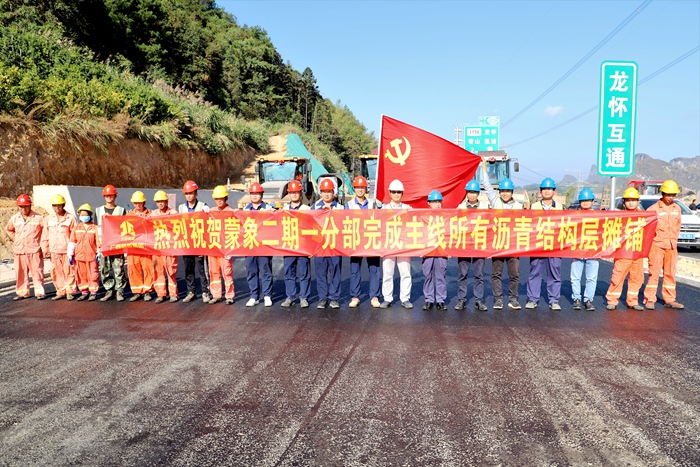 拉斯维加斯3133cc(中国集团)有限公司官网