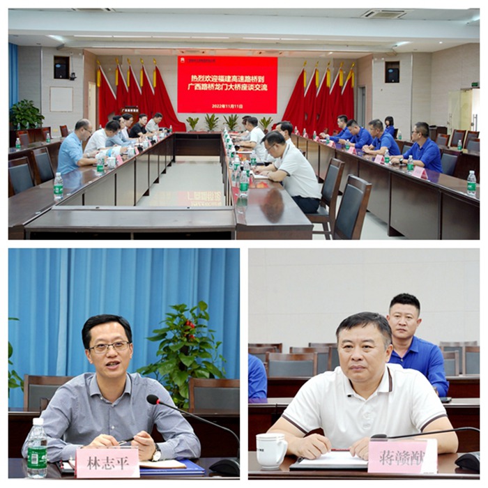 拉斯维加斯3133cc(中国集团)有限公司官网