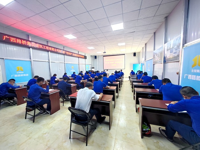 拉斯维加斯3133cc(中国集团)有限公司官网