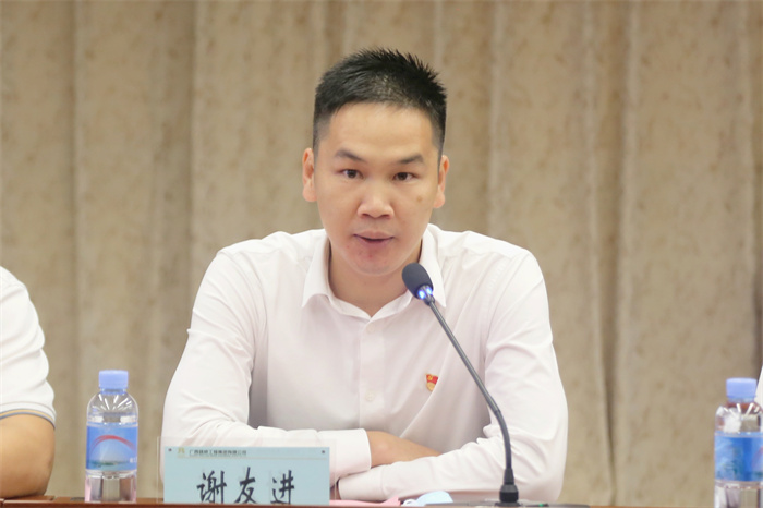 拉斯维加斯3133cc(中国集团)有限公司官网