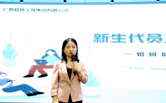 企业要闻 - 拉斯维加斯3133cc