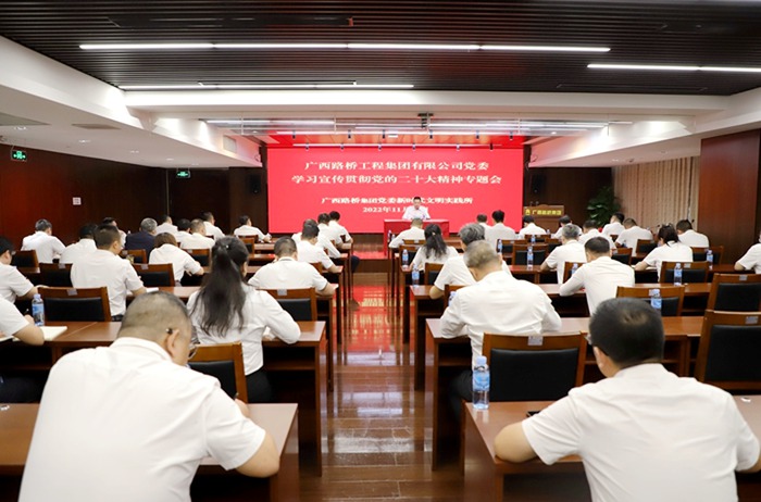 拉斯维加斯3133cc(中国集团)有限公司官网