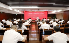 企业要闻 - 拉斯维加斯3133cc