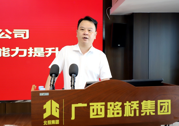 拉斯维加斯3133cc(中国集团)有限公司官网