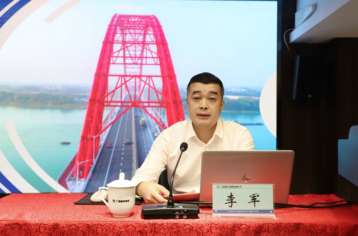 拉斯维加斯3133cc(中国集团)有限公司官网