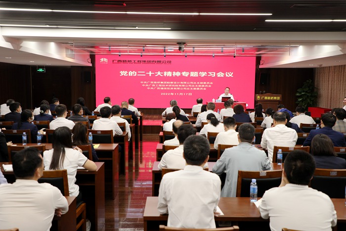 拉斯维加斯3133cc(中国集团)有限公司官网