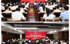 企业要闻 - 拉斯维加斯3133cc