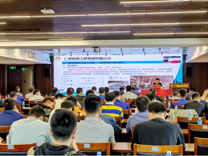 拉斯维加斯3133cc(中国集团)有限公司官网