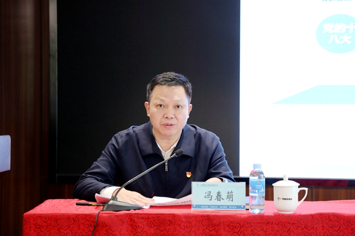 拉斯维加斯3133cc(中国集团)有限公司官网