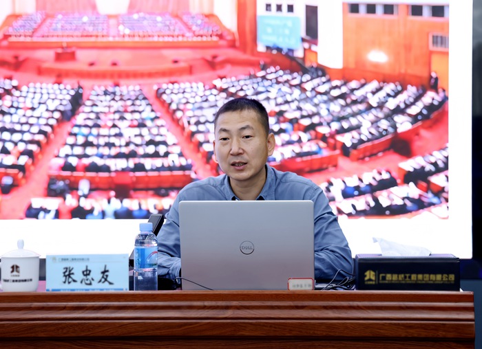 拉斯维加斯3133cc(中国集团)有限公司官网