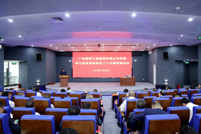 拉斯维加斯3133cc(中国集团)有限公司官网