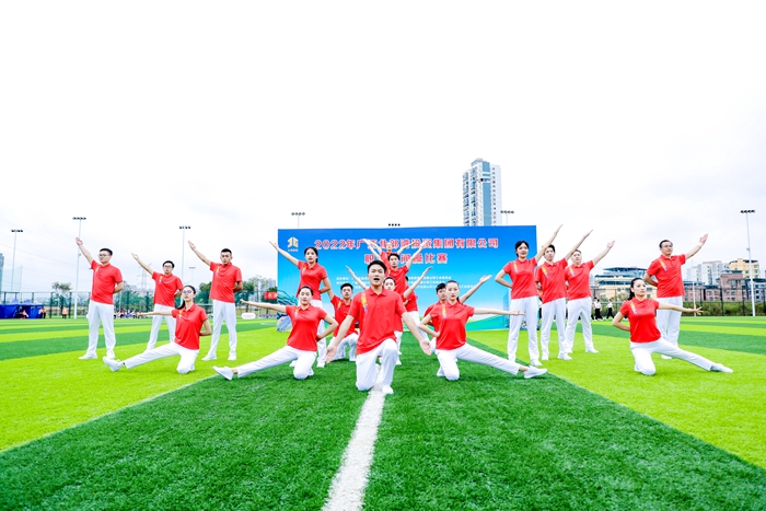 拉斯维加斯3133cc(中国集团)有限公司官网