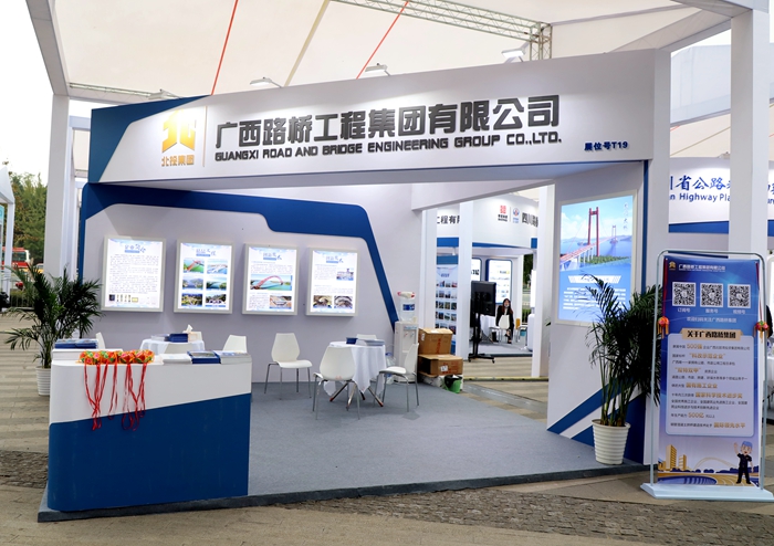 拉斯维加斯3133cc(中国集团)有限公司官网