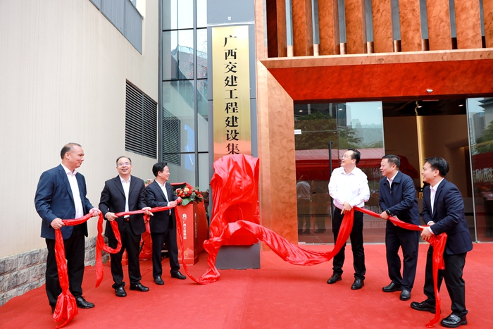 拉斯维加斯3133cc(中国集团)有限公司官网