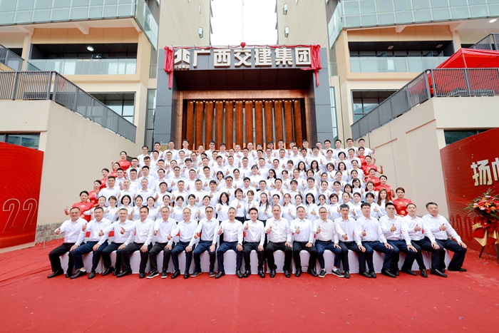 拉斯维加斯3133cc(中国集团)有限公司官网