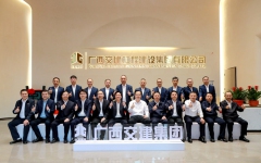 企业要闻 - 拉斯维加斯3133cc