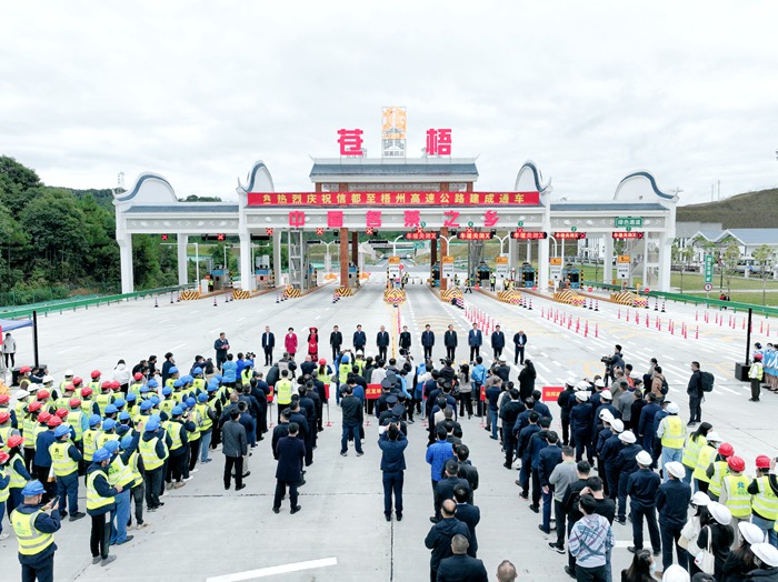 拉斯维加斯3133cc(中国集团)有限公司官网