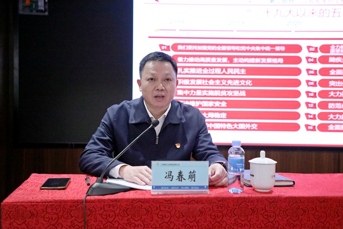 拉斯维加斯3133cc(中国集团)有限公司官网