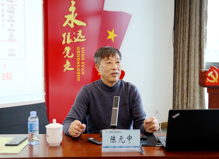 拉斯维加斯3133cc(中国集团)有限公司官网