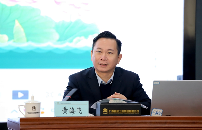 拉斯维加斯3133cc(中国集团)有限公司官网