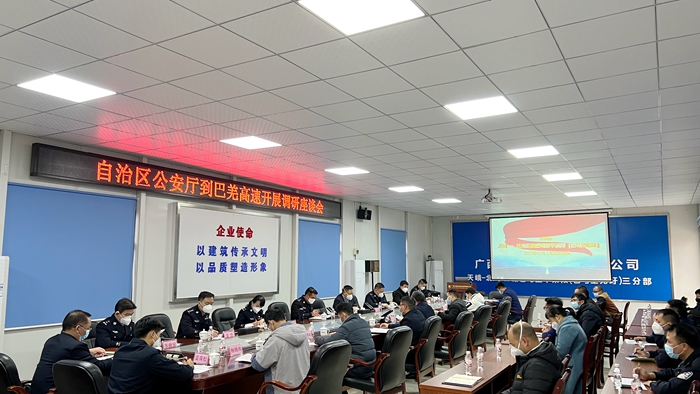 拉斯维加斯3133cc(中国集团)有限公司官网