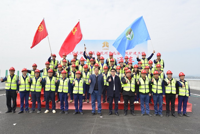 拉斯维加斯3133cc(中国集团)有限公司官网