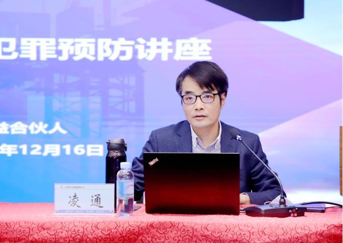 拉斯维加斯3133cc(中国集团)有限公司官网