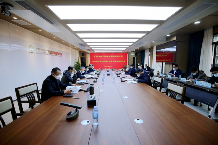 拉斯维加斯3133cc(中国集团)有限公司官网