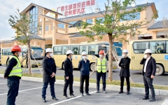 企业要闻 - 拉斯维加斯3133cc