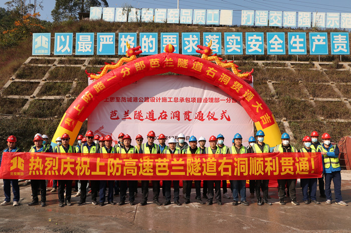 拉斯维加斯3133cc(中国集团)有限公司官网