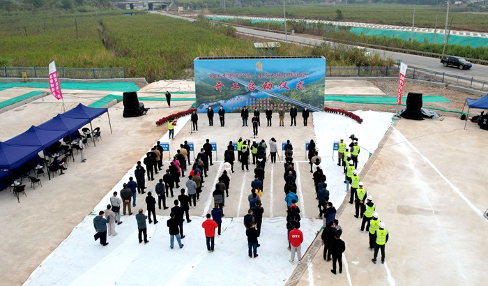 拉斯维加斯3133cc(中国集团)有限公司官网