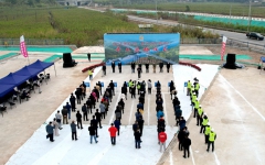 企业要闻 - 拉斯维加斯3133cc