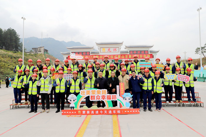 拉斯维加斯3133cc(中国集团)有限公司官网