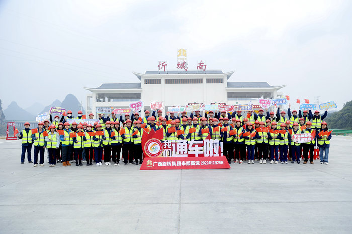 拉斯维加斯3133cc(中国集团)有限公司官网