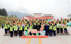 企业要闻 - 拉斯维加斯3133cc